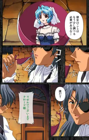 DARCROWS Daiichimaku Complete Ban Fhentai - Page 56