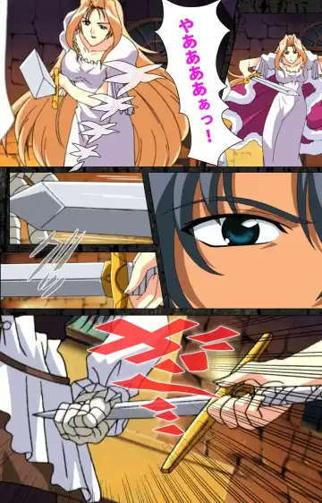 DARCROWS Daiichimaku Complete Ban Fhentai - Page 63