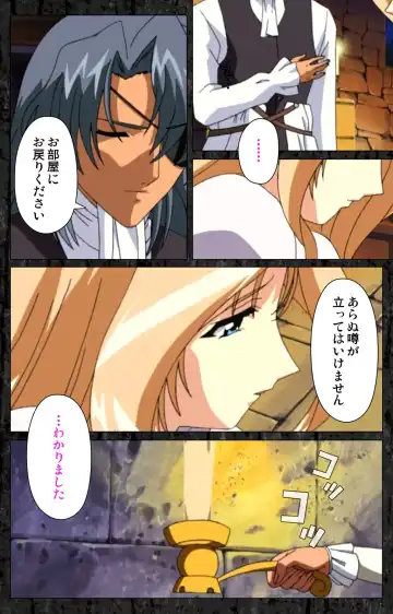 DARCROWS Daiichimaku Complete Ban Fhentai - Page 71