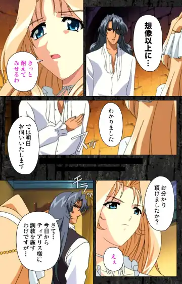 DARCROWS Daiichimaku Complete Ban Fhentai - Page 77