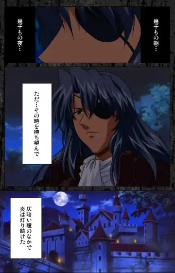 DARCROWS Daiichimaku Complete Ban Fhentai - Page 8