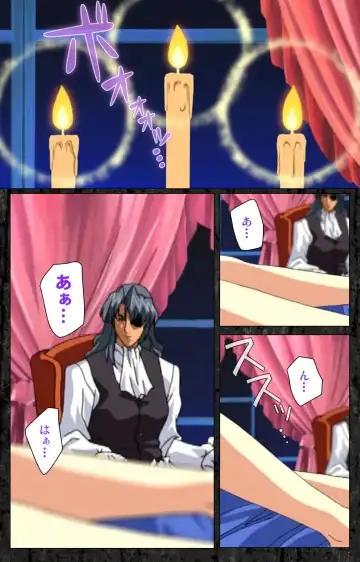 DARCROWS Daiichimaku Complete Ban Fhentai - Page 9