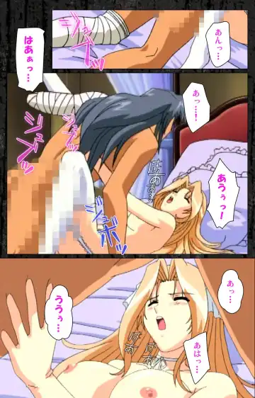 DARCROWS Daiichimaku Complete Ban Fhentai - Page 97