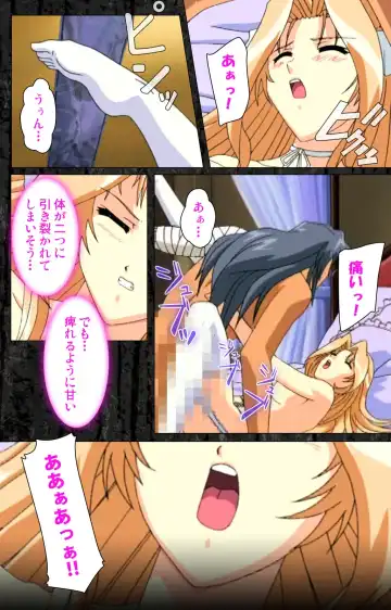 DARCROWS Daiichimaku Complete Ban Fhentai - Page 98