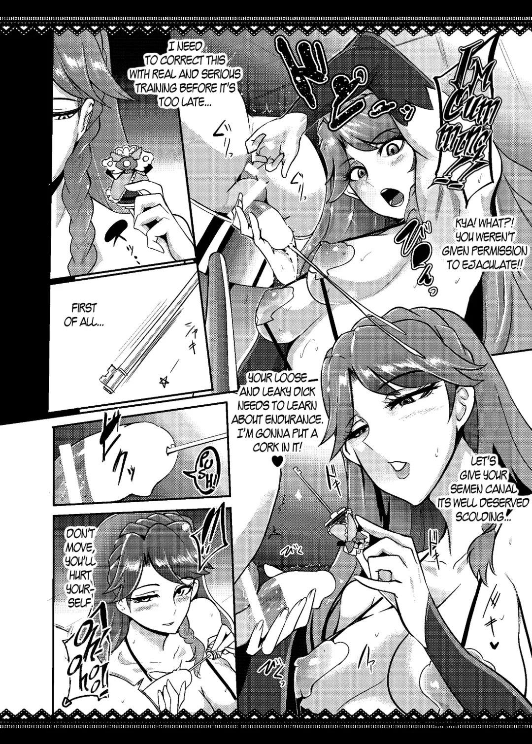 [Otochichi] Princess Sakusei Lesson Fhentai - Page 13