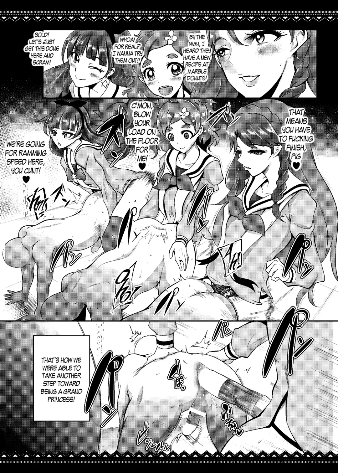 [Otochichi] Princess Sakusei Lesson Fhentai - Page 20