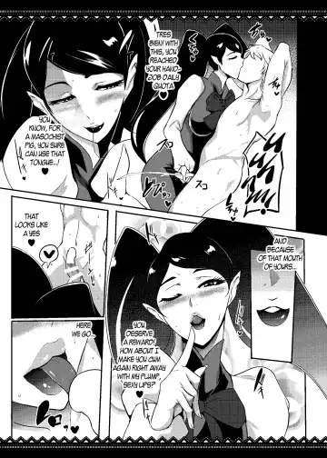 [Otochichi] Princess Sakusei Lesson Fhentai - Page 16