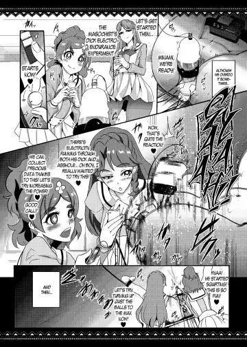 [Otochichi] Princess Sakusei Lesson Fhentai - Page 19