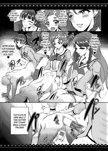 [Otochichi] Princess Sakusei Lesson Fhentai - Page 20