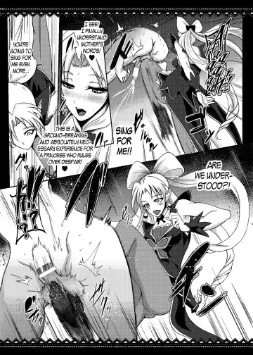 [Otochichi] Princess Sakusei Lesson Fhentai - Page 24