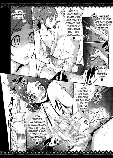 [Otochichi] Princess Sakusei Lesson Fhentai - Page 7