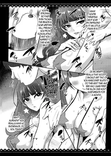 [Otochichi] Princess Sakusei Lesson Fhentai - Page 9
