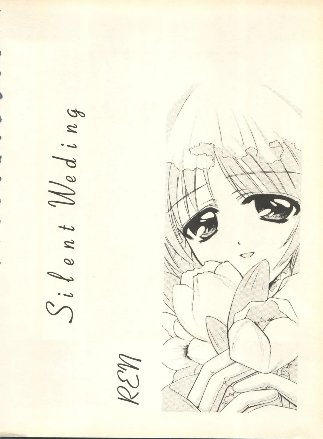 [Nishi Iori] SECRET FILE 001 Documents + [Paradise City] Rakuen Toshi 9 + [Dokanya, Tail of Nearly] DOKAN-02 + [Black Angel] Maru. Fhentai - Page 95