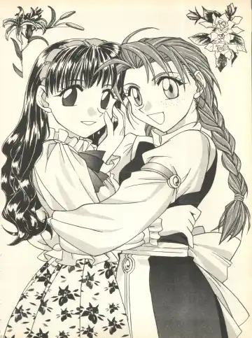 [Nishi Iori] SECRET FILE 001 Documents + [Paradise City] Rakuen Toshi 9 + [Dokanya, Tail of Nearly] DOKAN-02 + [Black Angel] Maru. Fhentai - Page 17