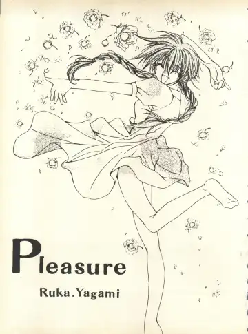 [Nishi Iori] SECRET FILE 001 Documents + [Paradise City] Rakuen Toshi 9 + [Dokanya, Tail of Nearly] DOKAN-02 + [Black Angel] Maru. Fhentai - Page 42