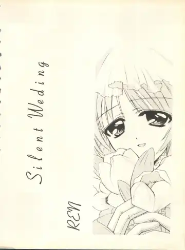 [Nishi Iori] SECRET FILE 001 Documents + [Paradise City] Rakuen Toshi 9 + [Dokanya, Tail of Nearly] DOKAN-02 + [Black Angel] Maru. Fhentai - Page 95