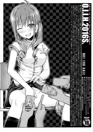 [Shimanto Shisakugata] O.I.I.H.2016S. Fhentai - Page 8