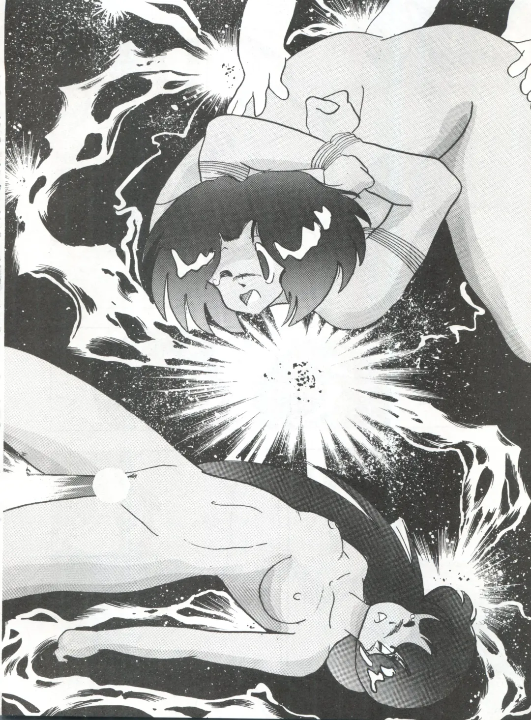 [Mizunoto Tatsumi - Ooyama Daiku - Shimano Ayumi] Pretty Look! Vol.13 Kai Fhentai - Page 44