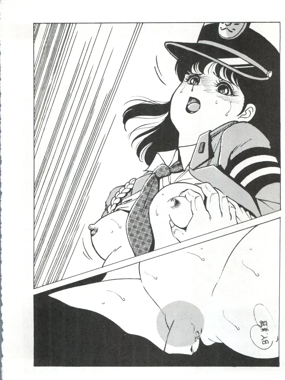 [Mizunoto Tatsumi - Ooyama Daiku - Shimano Ayumi] Pretty Look! Vol.13 Kai Fhentai - Page 50