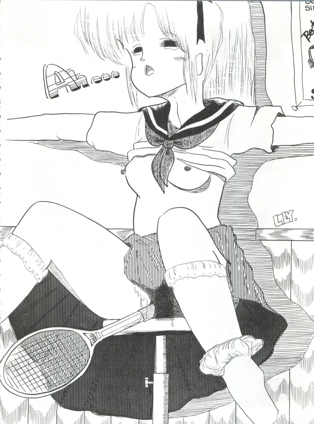 [Mizunoto Tatsumi - Ooyama Daiku - Shimano Ayumi] Pretty Look! Vol.13 Kai Fhentai - Page 62