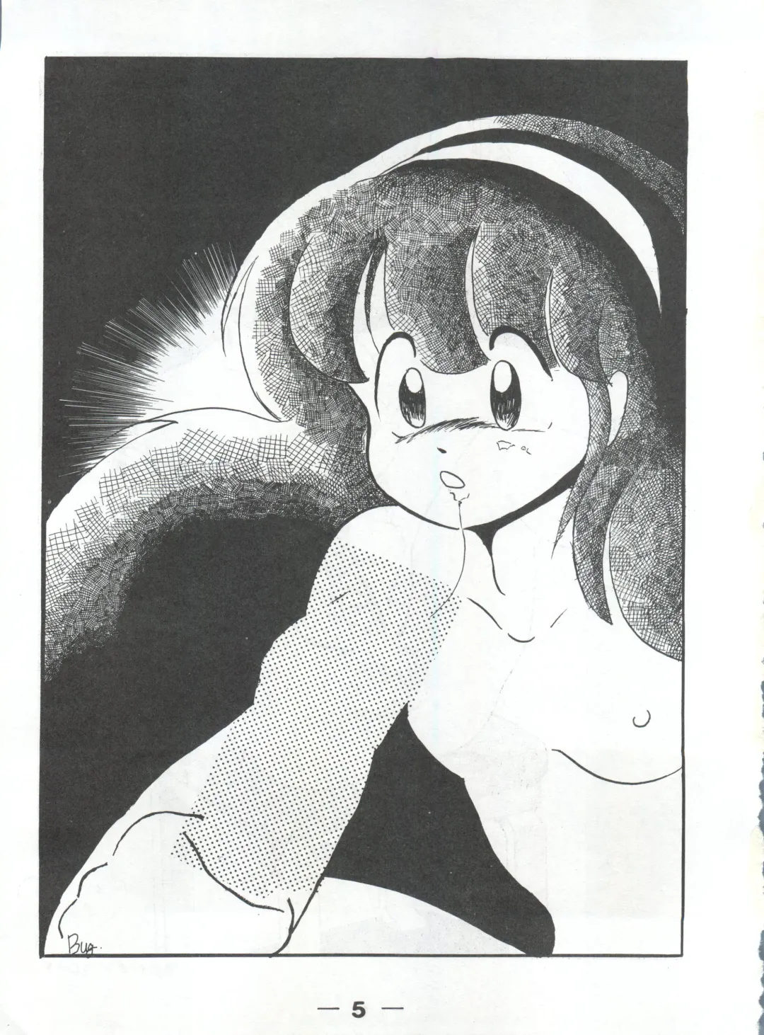 [Mizunoto Tatsumi - Ooyama Daiku - Shimano Ayumi] Pretty Look! Vol.13 Kai Fhentai - Page 9