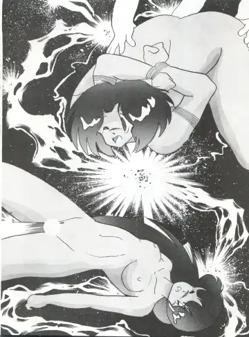 [Mizunoto Tatsumi - Ooyama Daiku - Shimano Ayumi] Pretty Look! Vol.13 Kai Fhentai - Page 44