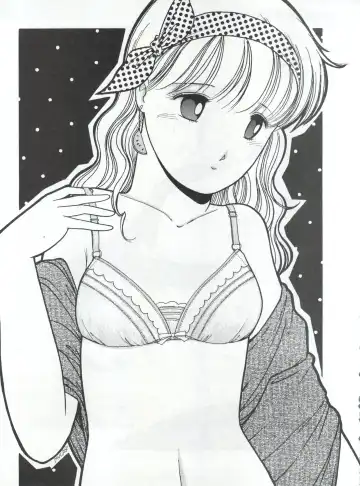 [Mizunoto Tatsumi - Ooyama Daiku - Shimano Ayumi] Pretty Look! Vol.13 Kai Fhentai - Page 53
