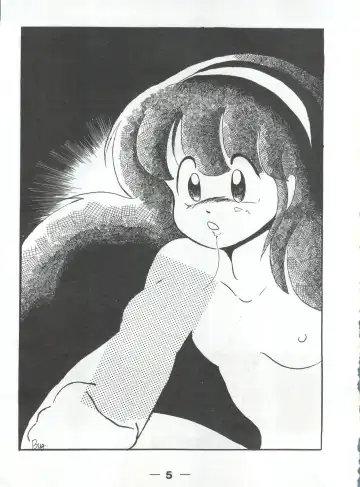 [Mizunoto Tatsumi - Ooyama Daiku - Shimano Ayumi] Pretty Look! Vol.13 Kai Fhentai - Page 9