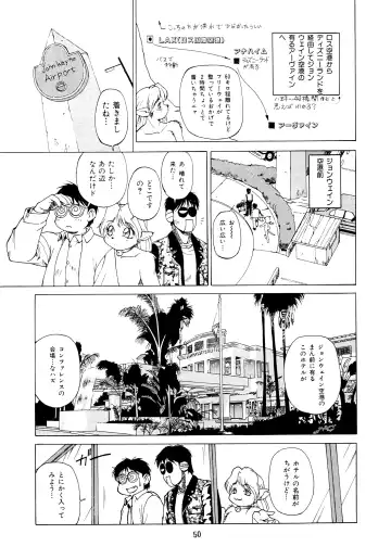 Kemono no Sho Ni - Book of the Beasts 2 Fhentai - Page 50