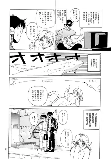 Kemono no Sho Ni - Book of the Beasts 2 Fhentai - Page 51