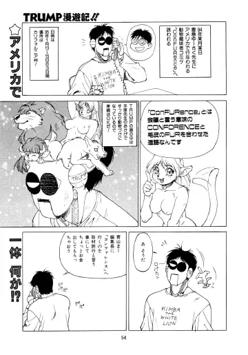 Kemono no Sho Ni - Book of the Beasts 2 Fhentai - Page 54