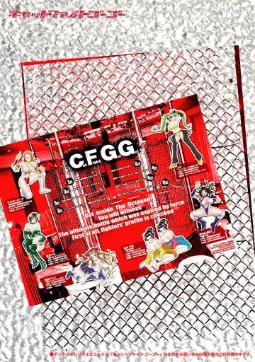 Sports Bishoujo to Seikou vol. 1 Fhentai - Page 93