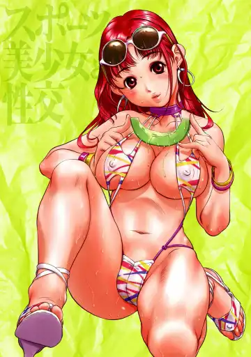 Sports Bishoujo to Seikou vol. 2 Fhentai - Page 63