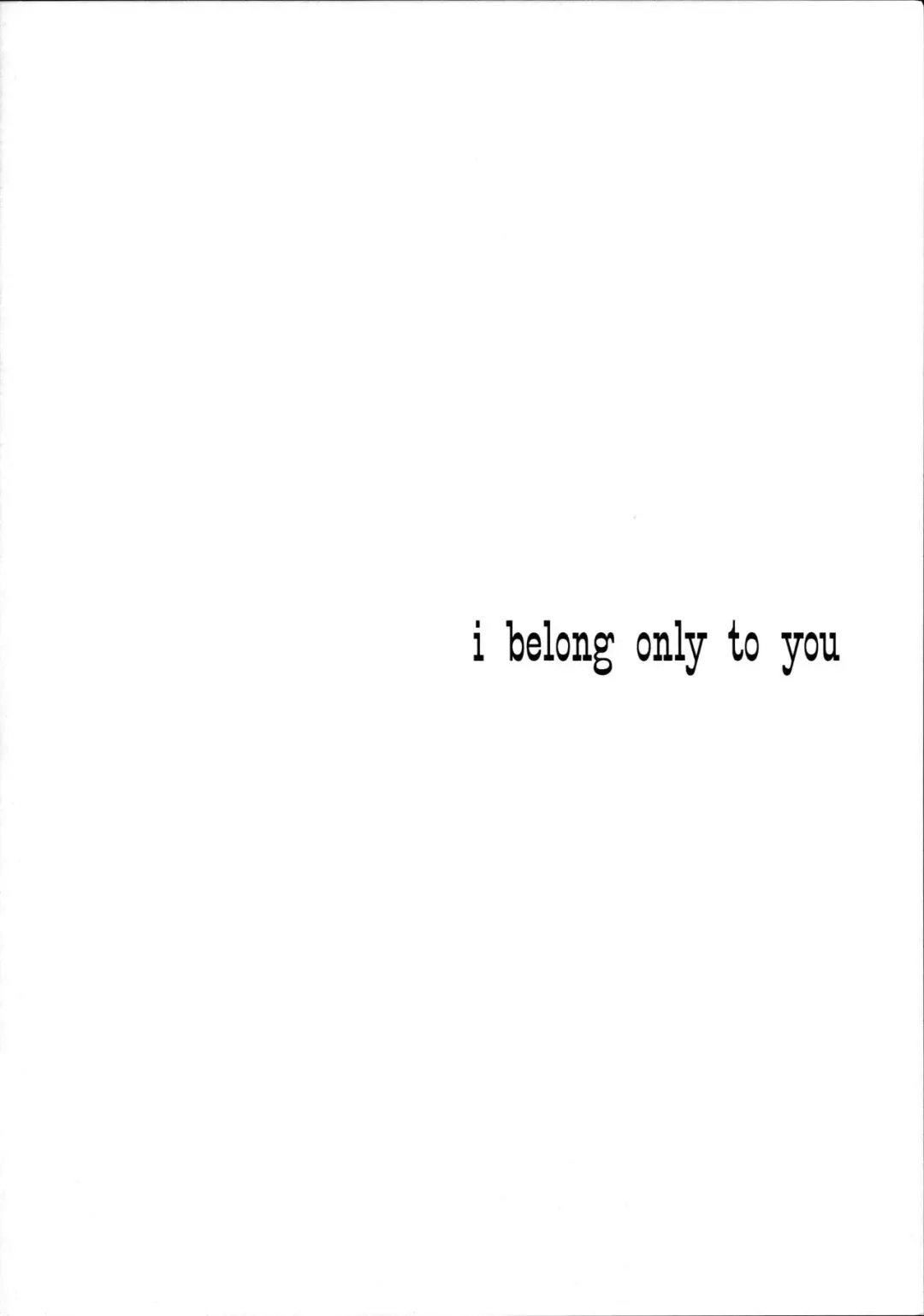 [Kameyoshi Ichiko] I belong only to you Fhentai - Page 5