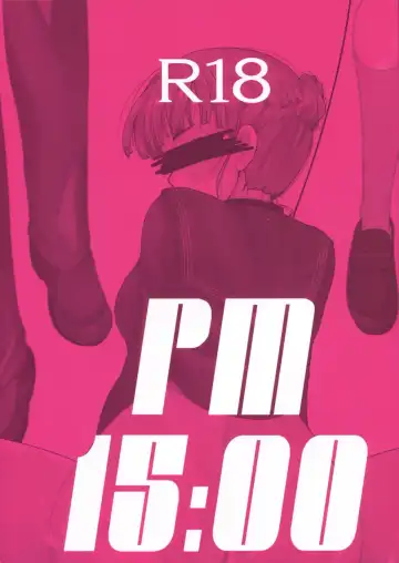 [Kameyoshi Ichiko] I belong only to you Fhentai - Page 3