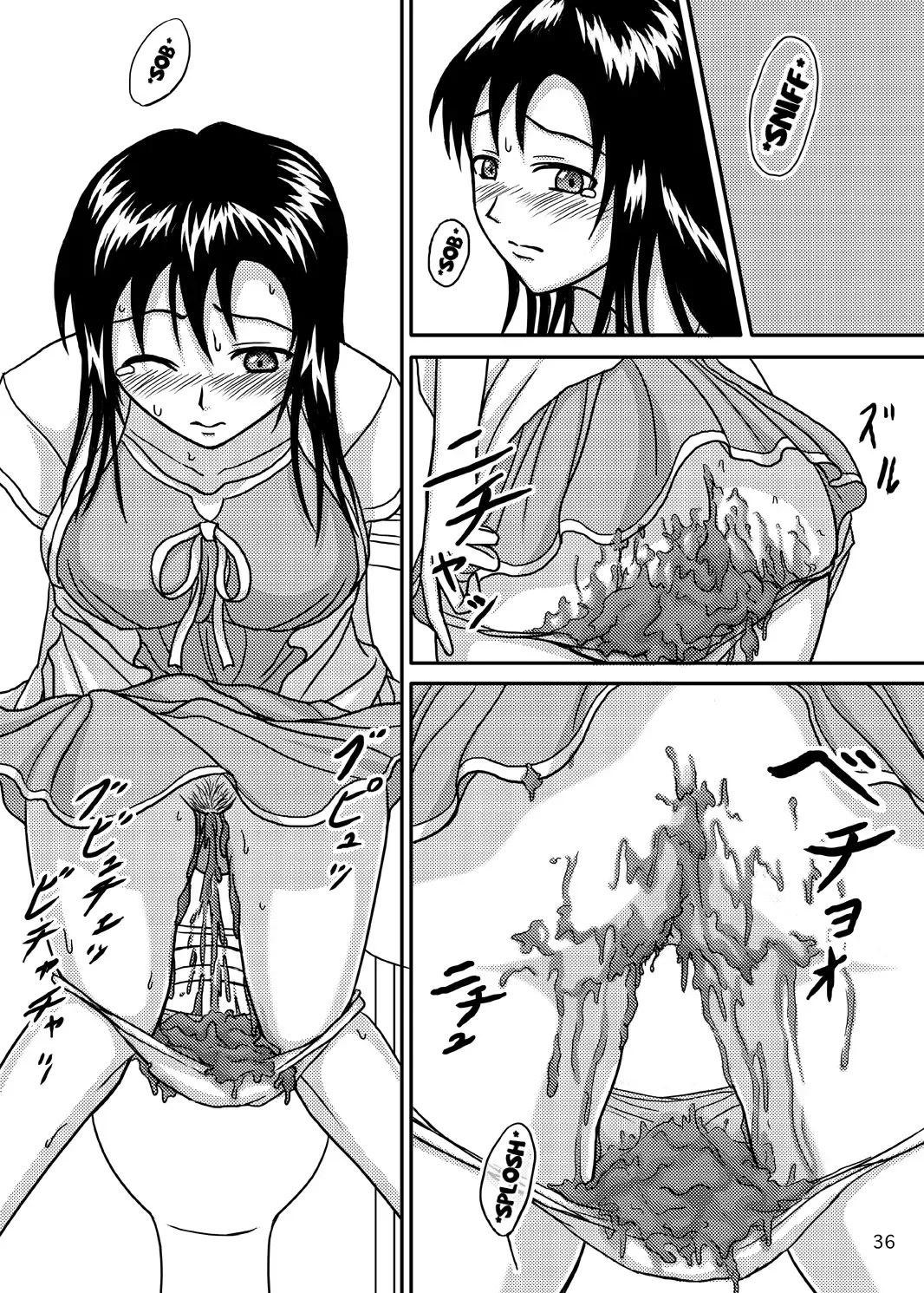 [Shiina Nami] Chanto Toilet de Shimashou Fhentai - Page 36