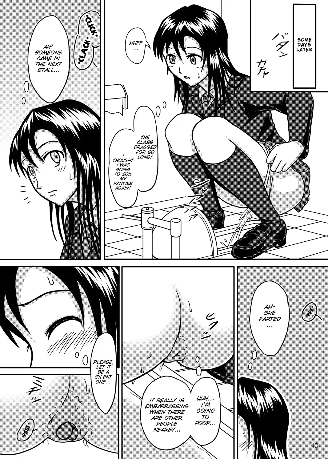 [Shiina Nami] Chanto Toilet de Shimashou Fhentai - Page 40