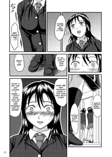 [Shiina Nami] Chanto Toilet de Shimashou Fhentai - Page 13