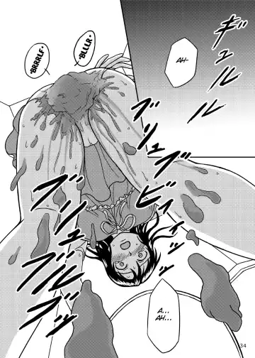 [Shiina Nami] Chanto Toilet de Shimashou Fhentai - Page 34