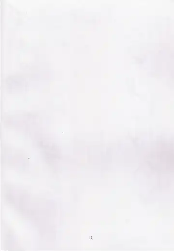 [Eightman] Chemical Aijou - Chemical Love Fhentai - Page 11