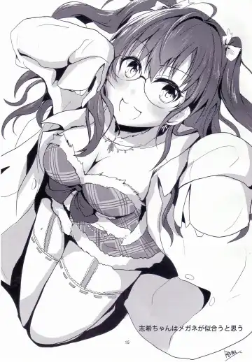 [Eightman] Chemical Aijou - Chemical Love Fhentai - Page 14