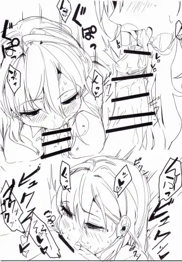 [Eightman] Chemical Aijou - Chemical Love Fhentai - Page 6