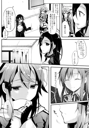 [Ichino - Yuyu] Kawaisounako Soushuuhen 2 Fhentai - Page 37