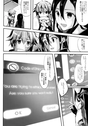 [Ichino - Yuyu] Kawaisounako Soushuuhen 2 Fhentai - Page 41