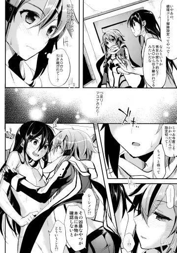 [Ichino - Yuyu] Kawaisounako Soushuuhen 2 Fhentai - Page 43