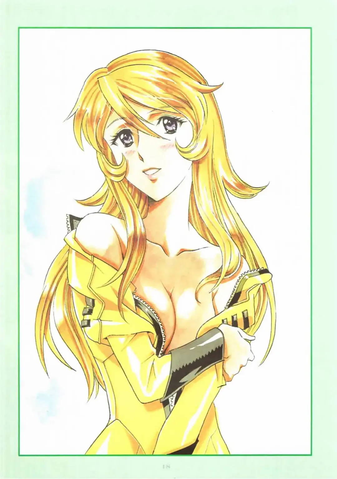 [Kawarajima Koh] Re:Lie Fhentai - Page 17