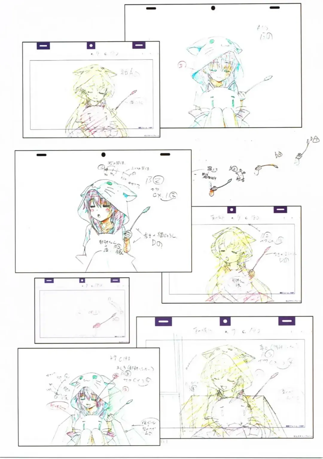 [Kawarajima Koh] Re:Lie Fhentai - Page 60