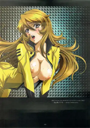 [Kawarajima Koh] Re:Lie Fhentai - Page 15