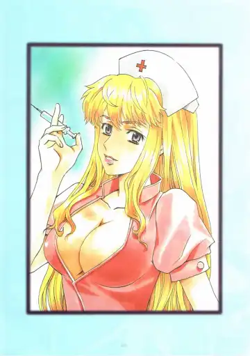 [Kawarajima Koh] Re:Lie Fhentai - Page 45