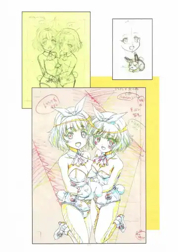 [Kawarajima Koh] Re:Lie Fhentai - Page 49